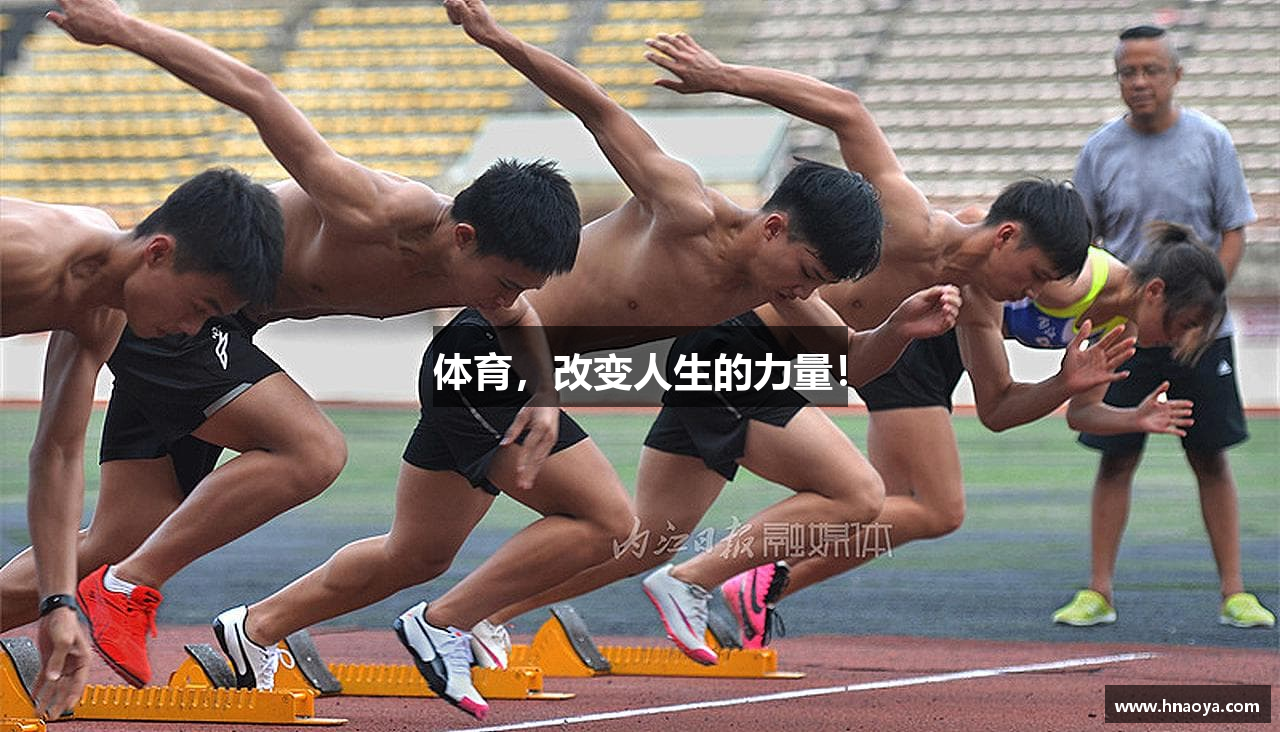 ug环球官网